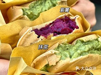 3元一个的脆皮车轮饼80  90后的回忆杀