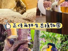 -正佳金殿维福顿公寓(广州正佳广场体育西路地铁站店)