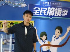 -昆明爱尔眼科医院