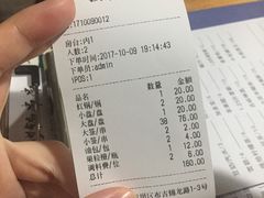 -灌县老妈砂锅串串香(万科红生活广场店)