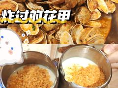 -靓靓蒸虾·头牌蒸虾(万松园玲珑店)