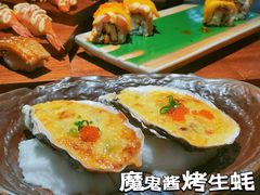 -古田居·特色寿司料理(骏欣中心店)