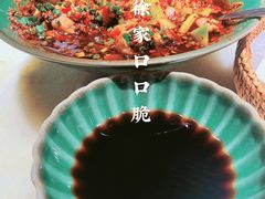 徐家口口脆-锦府盐帮·李宅(领展购物广场中关村店)