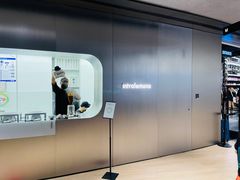 -introlemons(北京西单更新场店)