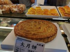 -九芝斋(解放路店)