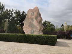 -绿堤公园
