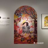 思南时区画廊|Moments插画展