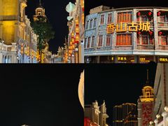 -中山喜来登酒店