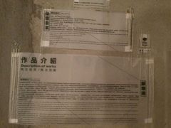 android_upload_pic-21cake廿一客蛋糕