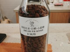 -之悦咖啡馆(新星宇·之洲店)