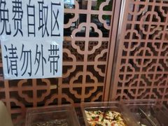 -福来居烤鸭店(天坛二店)