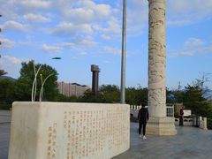 -门城湖公园
