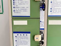 -苏州图书馆(人民路总馆)