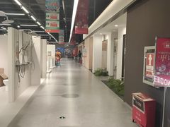 -百安居装修建材卖场(罗湖店)