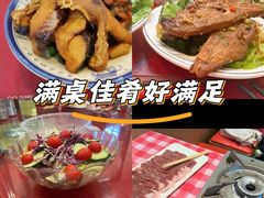 -旭龙鱼头王(航华店)