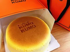 -KUMO KUMO甜品·冰淇淋(深圳壹方城店)