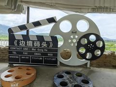 -西双版纳傣族园