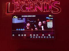-UK派对KTV(日月广场店)
