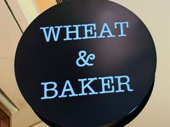 -WHEAT&BAKER-麥(凯德来福士店)