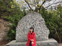 -府君山公园
