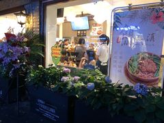 门面-小北饵块&饵丝之滇(南锣鼓巷店)