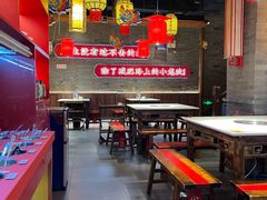 -小龙坎火锅(总店)