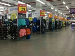 -迪卡侬(观山店)