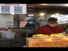 -味子夫鸡柳(解放碑总店)