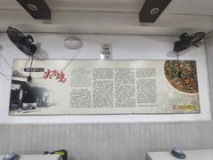 -陈有良尖椒鸡(渝中旗舰店)