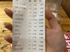 -永红源·啤酒烧烤海鲜大排档(台柳路店)