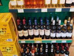 -婕妮璐超市 Jenny Lou’s Shop(三里屯店)