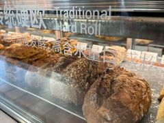 -BAKER&SPICE(祥云小镇店)