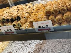 -宫喜糕点(共青团路店)