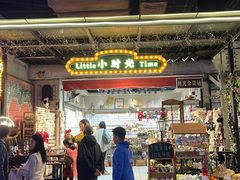 -时尚天河商业广场