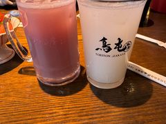 -鸟屯(三里屯店)