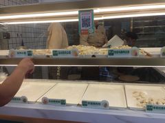 -袁记云饺(蛇口店)