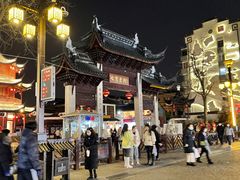 -一品方糕专卖店