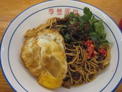 -李叁面馆(妇幼店)