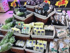 -百佳永辉(名盛广场店)