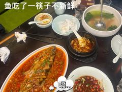 -陈麻婆豆腐总店
