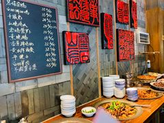 自助取餐区-慧娟面馆·餐厅(望江路店)