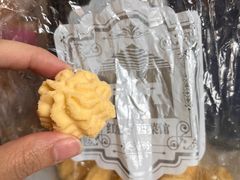 白脱小熊饼干-红房子西点(南京东路店)