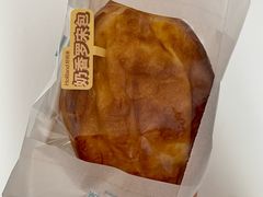 奶香罗宋包-好利来(马栏广场店)