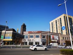 -中粮·祥云小镇