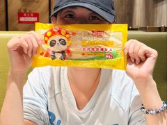 -海底捞火锅(万象城店)