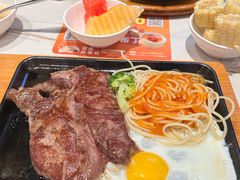 -豪享来牛排(人民店)