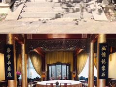 -钓鱼台国宾馆