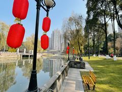 -温江公园