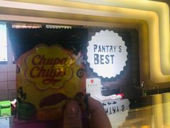 珍宝珠软糖-Pantry's Best派悦坊蛋糕(K11购物艺术中心店)