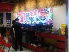 -重庆熙街